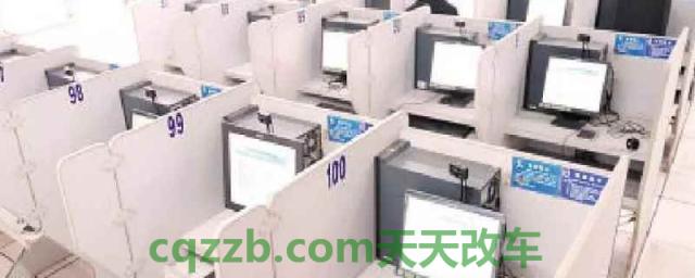 科四没过多久可以预约第二次(科目四考试合格多久后发驾驶证)  第1张