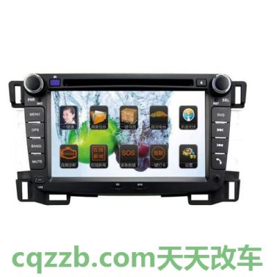 汽车疑问：车载导航价格_什么是车载导航价格  第26张