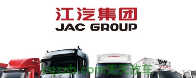解读：江汽集团是什么车(江汽集团思皓QX的车身尺寸数据是什么)