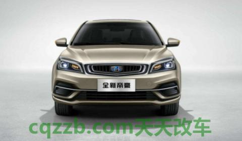 吉利帝豪胎压210正常吗(吉利帝豪的生产厂商)  第2张