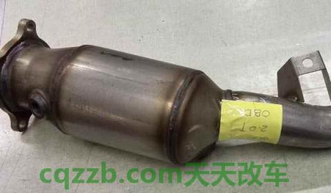 荣威汽车排放有故障怎么处理(三元催化器的作用) 第3张