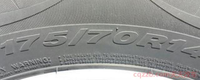 瑞纳轮胎尺寸(瑞纳车辆尺寸)