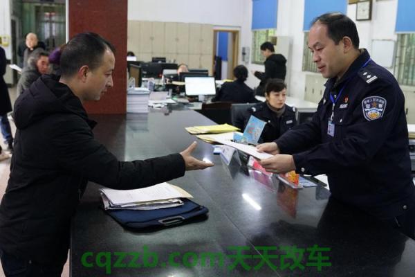 原来：车管所换驾照_交通业务办理  第2张