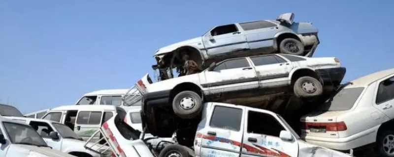 私家车多少年强制报废(私家车辆的年检时间)