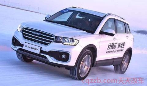 哈弗h6第三代油耗是多少(哈弗h6车辆尺寸)  第3张