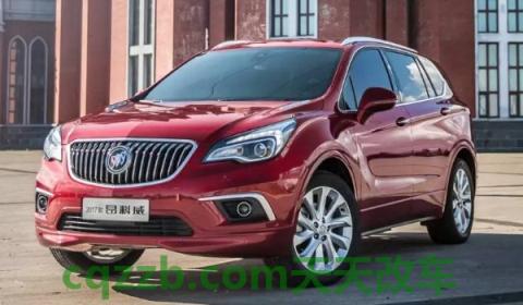 昂科威中控屏怎么播放视频(昂科威厂商指导价)  第3张