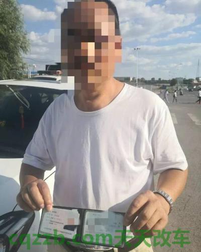 简单说说：逃处罚不拿驾照聪明反被聪明误 逃犯大摇大摆办驾照