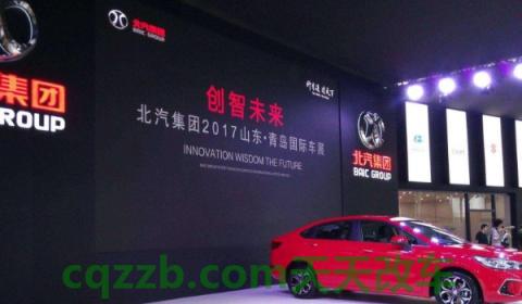 北汽的车子质量与口碑(北汽成立时间)  第2张