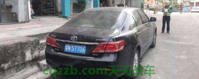 汕尾车牌粤几(粤Z牌照如何办理)