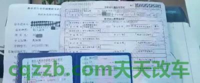 关于汽车：车辆档案报废依据 车辆第二年保险费怎么算
