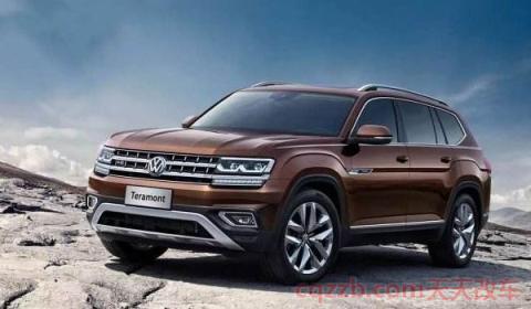 大众最大的suv叫什么(上汽大众途昂车辆尺寸) 第3张