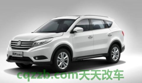 讲授一下：fengon是什么车(风光580的底盘转向系统是什么)  第2张