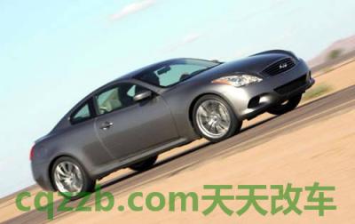 问题：英菲尼迪G37Coupe_什么是英菲尼迪G37Coupe  第2张