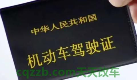 普及：a2可以开c6的车吗(A2机动车驾驶证可以准驾的车型有什么)  第2张