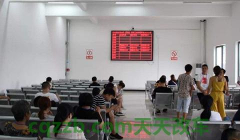 科目一预约成功技巧(科目一考试需要携带什么)  第3张