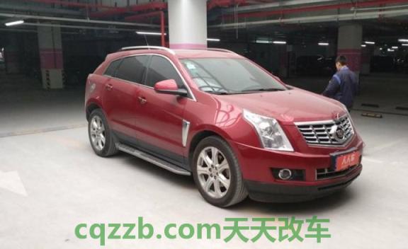 有用：上海通用凯迪拉克SRX_什么是上海通用凯迪拉克SRX  第3张