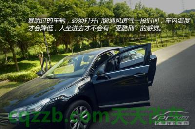 疑问：高温天用车知识_什么是高温天用车知识  第10张