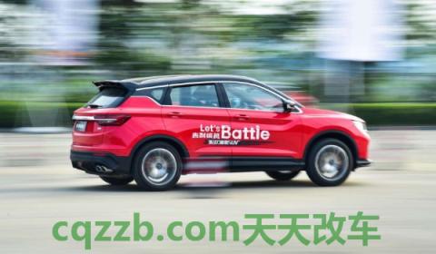 吉利缤越4缸是干式双离合吗(吉利缤越厂商指导价)  第2张