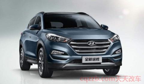 途胜钥匙怎么换电池(途胜车辆的尺寸)  第2张