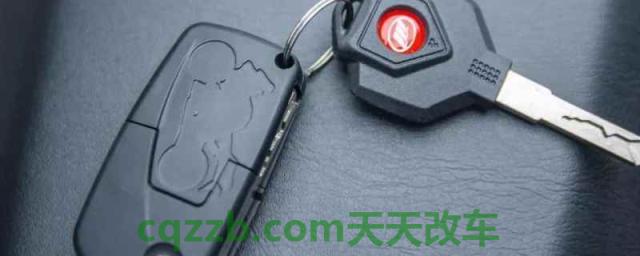 按揭车只有一把钥匙吗(按揭车辆需要注意什么)  第1张