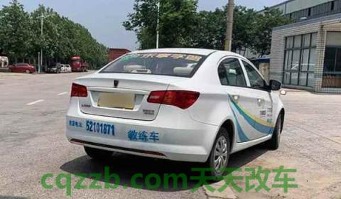 科三24学时要刷几天(机动车驾驶证科目三考试有时间限制吗)  第3张