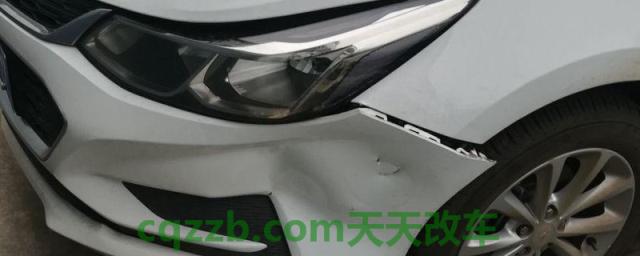 前保险杠卡扣被撞开了(更换保险杠对车辆保值率有影响吗)  第1张