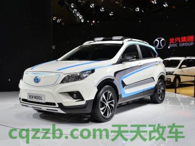 车回答：国产纯电动汽车哪个品牌最好 国产都有哪些汽车品牌  第2张