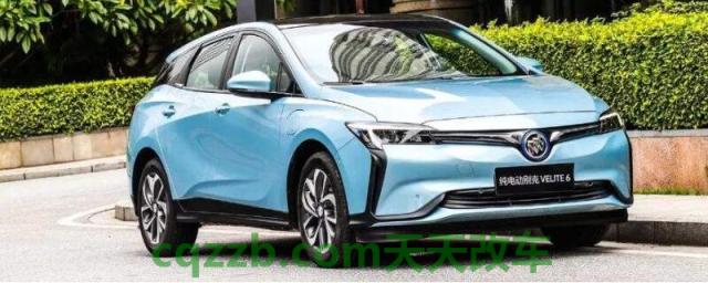 别克VELITE6最高配置哪一款()
