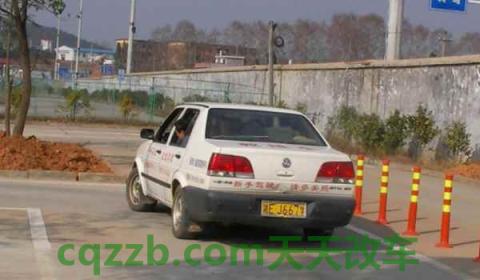 科目二模拟两小时是什么(机动车驾驶证科目二有哪些项目)  第2张