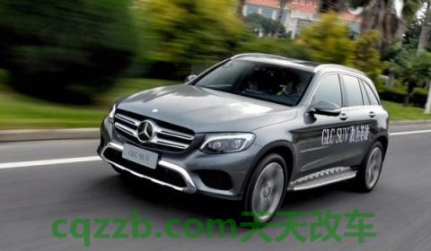 奔驰哪个国家生产的车(奔驰在中国成立的公司)  第2张