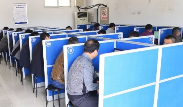 科目四一天能考几次(科目四考试当天可以考几次)  第2张