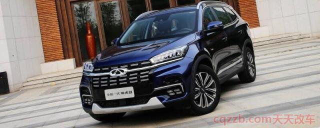 奇瑞瑞虎8有哪些颜色(凯文·莱斯领衔设计)  第1张