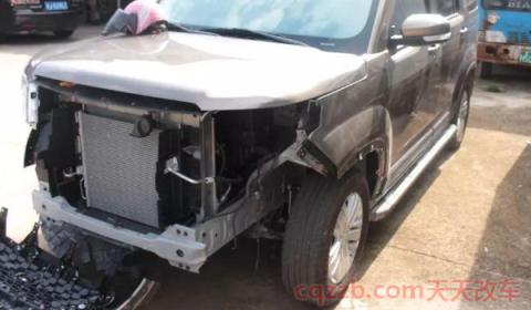 前车灯下塑料壳撞坏(车辆保险杠的作用)  第2张