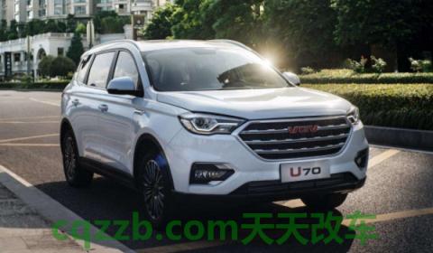 解惑一下：u70是什么suv(中国重汽VGVU70的车身尺寸数据是什么)  第3张