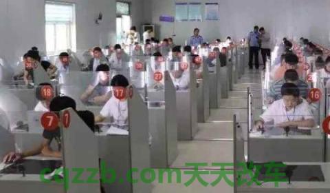 预约科四几天能约成功(机动车驾驶证科目四的合格分数)  第3张