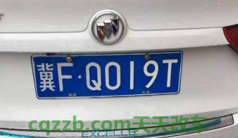 解读：洛阳牌照的车能进郑州市吗(车辆号牌的使用注意事项)  第2张