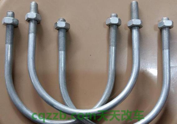 了解：U型螺栓_什么是U型螺栓  第2张