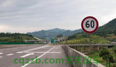 限速40码,开到60,有没有问题？(限速有几种拍摄方式)  第3张