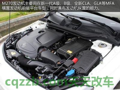 解答汽车：奔驰M270发动机_什么是奔驰M270发动机  第1张