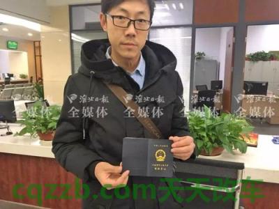 车问答：济南交警电话是112还是122 济南网约车从业资格证怎么办理  第2张