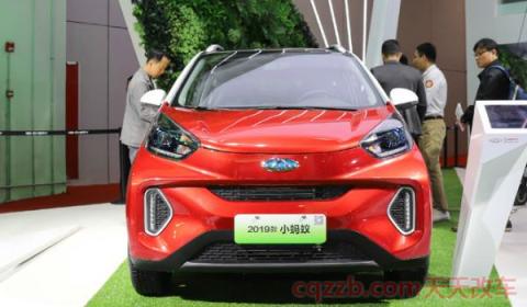 奇瑞小蚂蚁2020有新款吗(奇瑞小蚂蚁充电需多长时间)  第3张