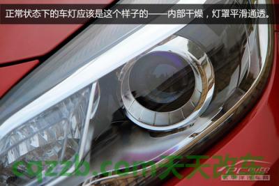 汽车有关：车涉水后自检技巧_什么是车涉水后自检技巧  第6张