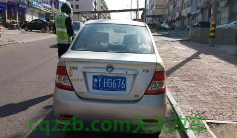 烟台车牌号开头字母是什么(烟台车辆可以在北京地区行驶吗)  第3张