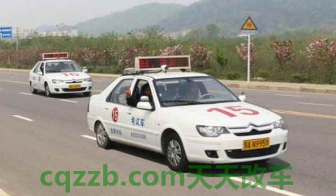 科目三一般几点考(科目三考试有几次机会)  第3张