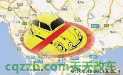 汽车问答：深圳限行怎么处罚_交通问题