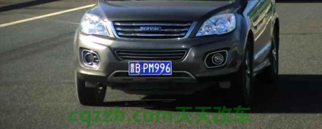 晋b是山西省哪个市的车(机动车辆号牌丢失在哪里补办)