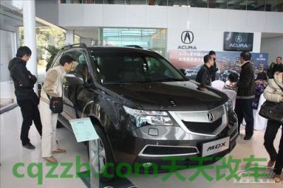 汽车分享：讴歌厂商_什么是讴歌厂商  第5张