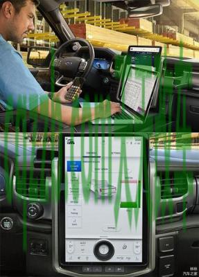 关于:福特扩大受电影启发的野马布利特的生产 福特开始批量生产全电动F150闪电卡车 第2张