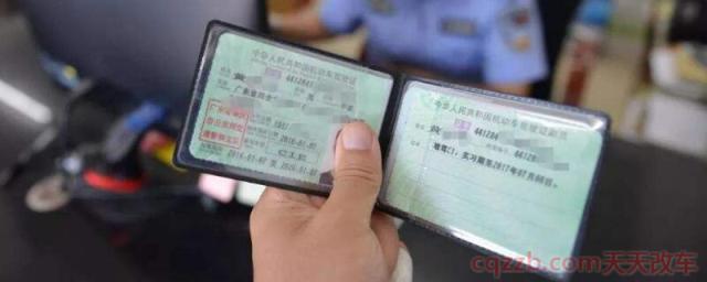 驾驶证副页有什么用(驾驶证正页的有什么用)  第1张