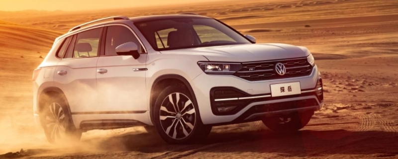 普及一下：探岳是一汽大众还是上海大众(探岳的车身尺寸数据是什么)